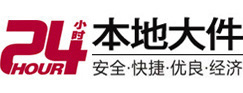 扬州大件起重吊车出租有限公司 